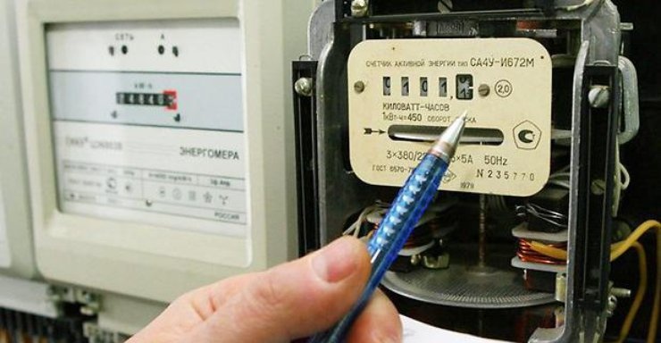 В Украине изменят систему поставки электричества населению